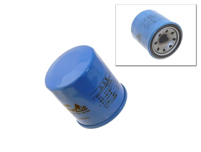 Picture of Oil Filter, Aftermarket, MX5 Mk4